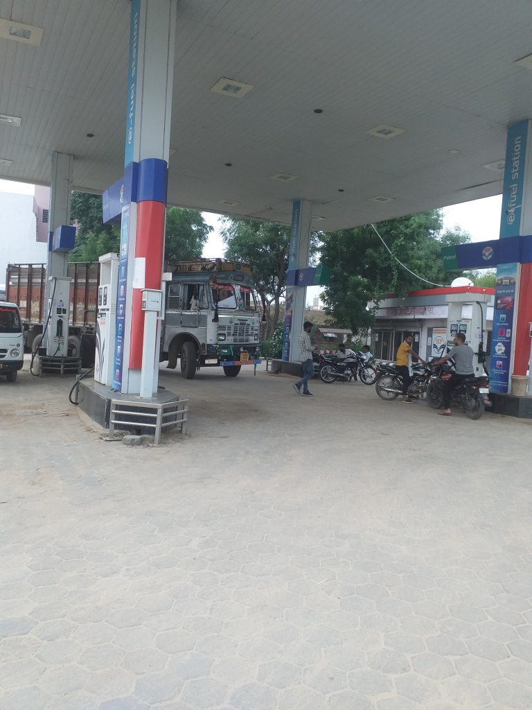 Hindustan Petroleum Corporation Limited - Mahanandpur, Gangapur