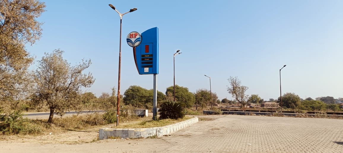 Hindustan Petroleum Corporation Limited - Borgaon Dhande, Amravati