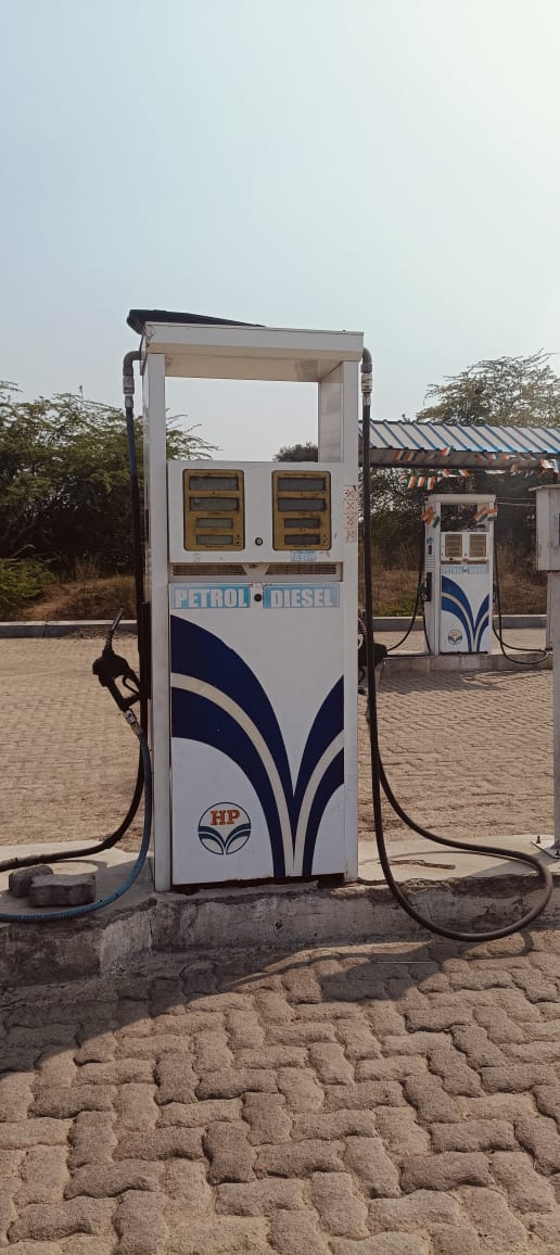 Hindustan Petroleum Corporation Limited - Borgaon Dhande, Amravati