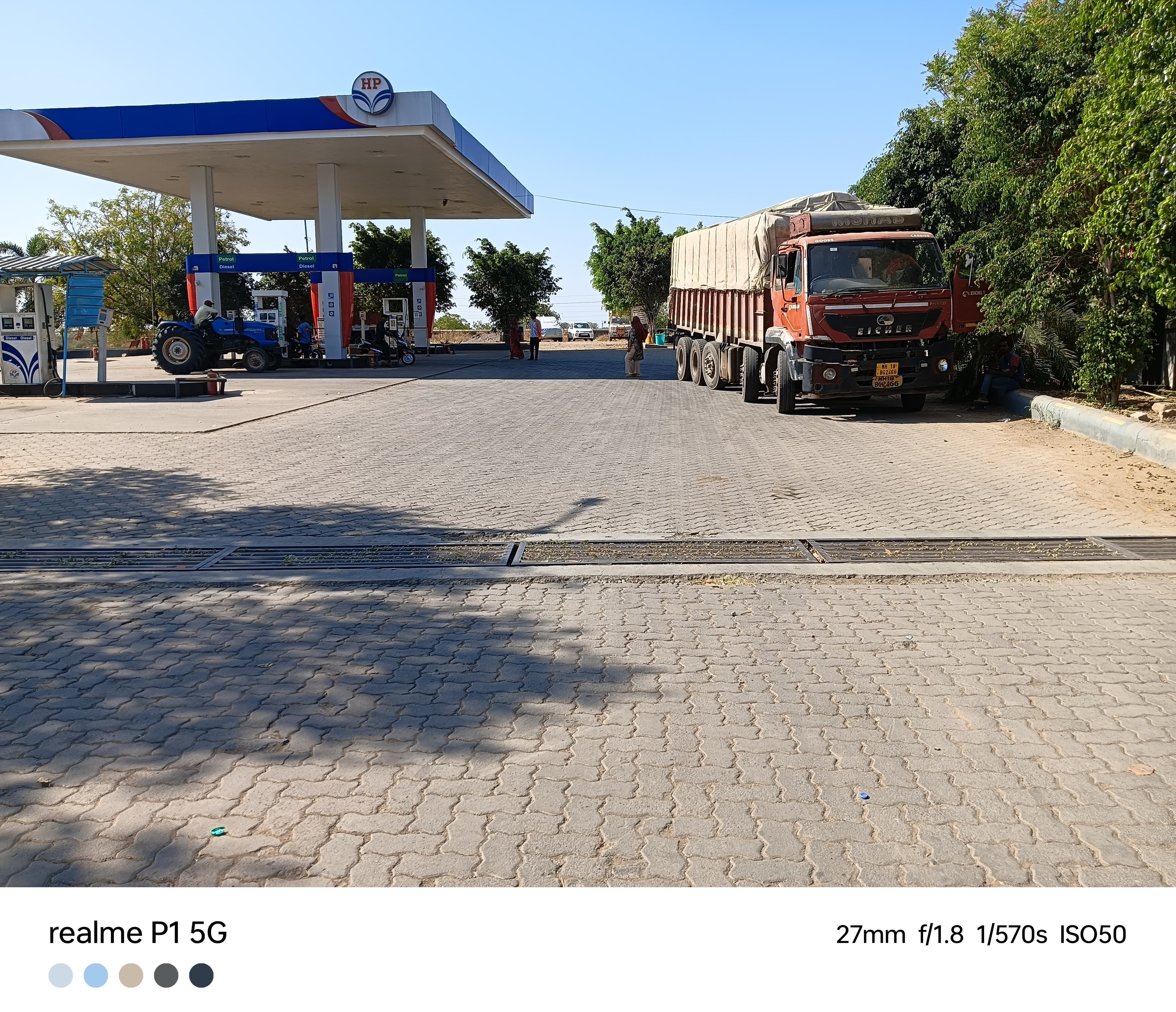 Hindustan Petroleum Corporation Limited - Maliwada, Aurangabad