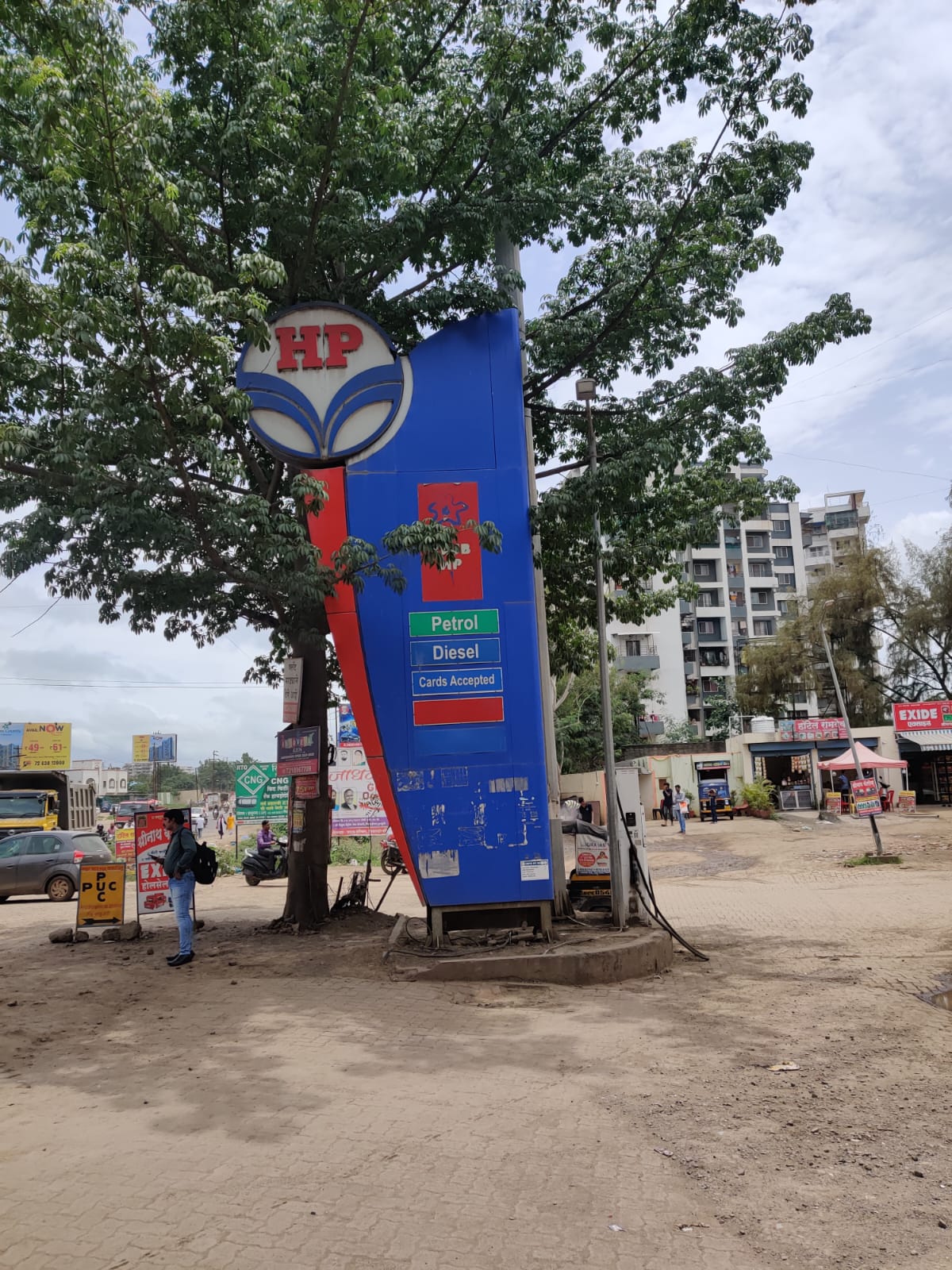 Hindustan Petroleum Corporation Limited - Phursungi, Pune
