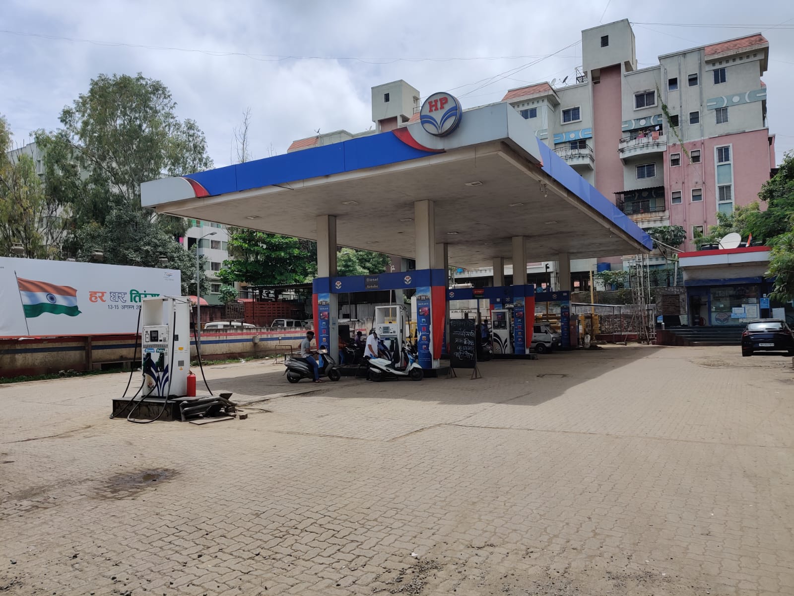 Hindustan Petroleum Corporation Limited - Phursungi, Pune
