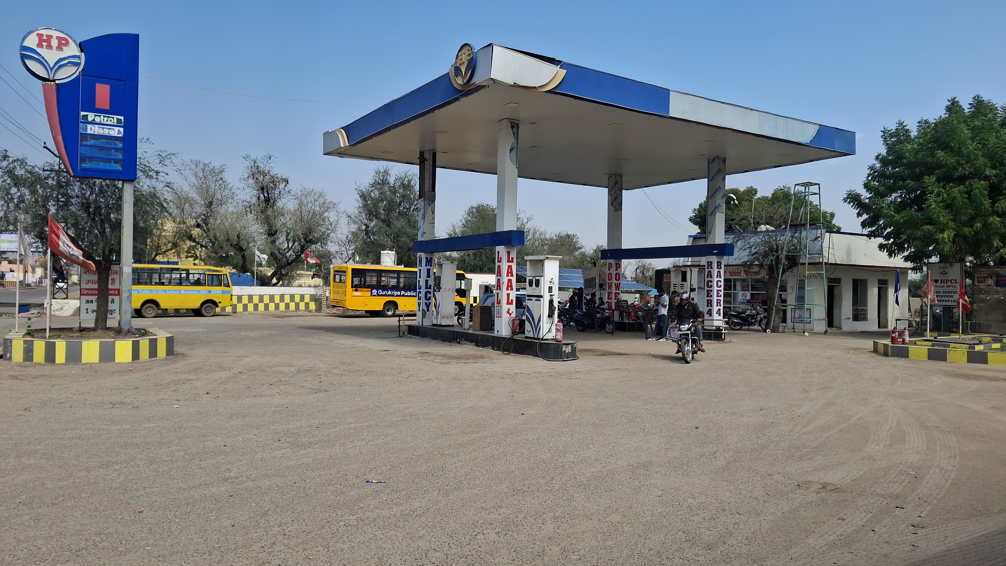 Hindustan Petroleum Corporation Limited - Mandawa, Jhunjhunu