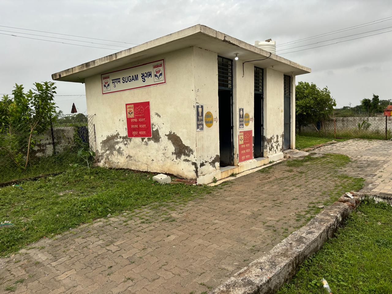 Hindustan Petroleum Corporation Limited - Borda, Bhavnagar
