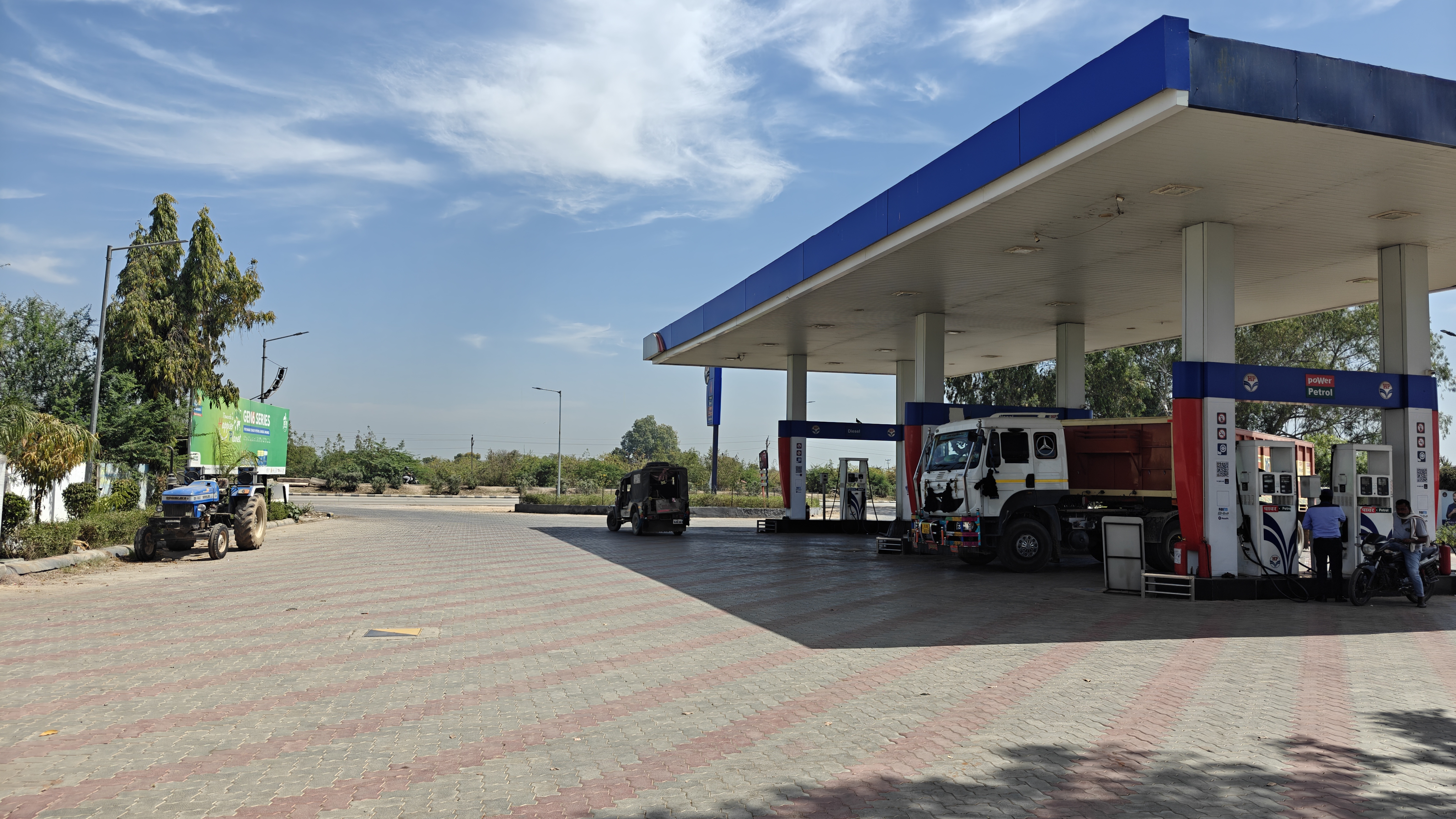 Hindustan Petroleum Corporation Limited - Ramganj, Bundi