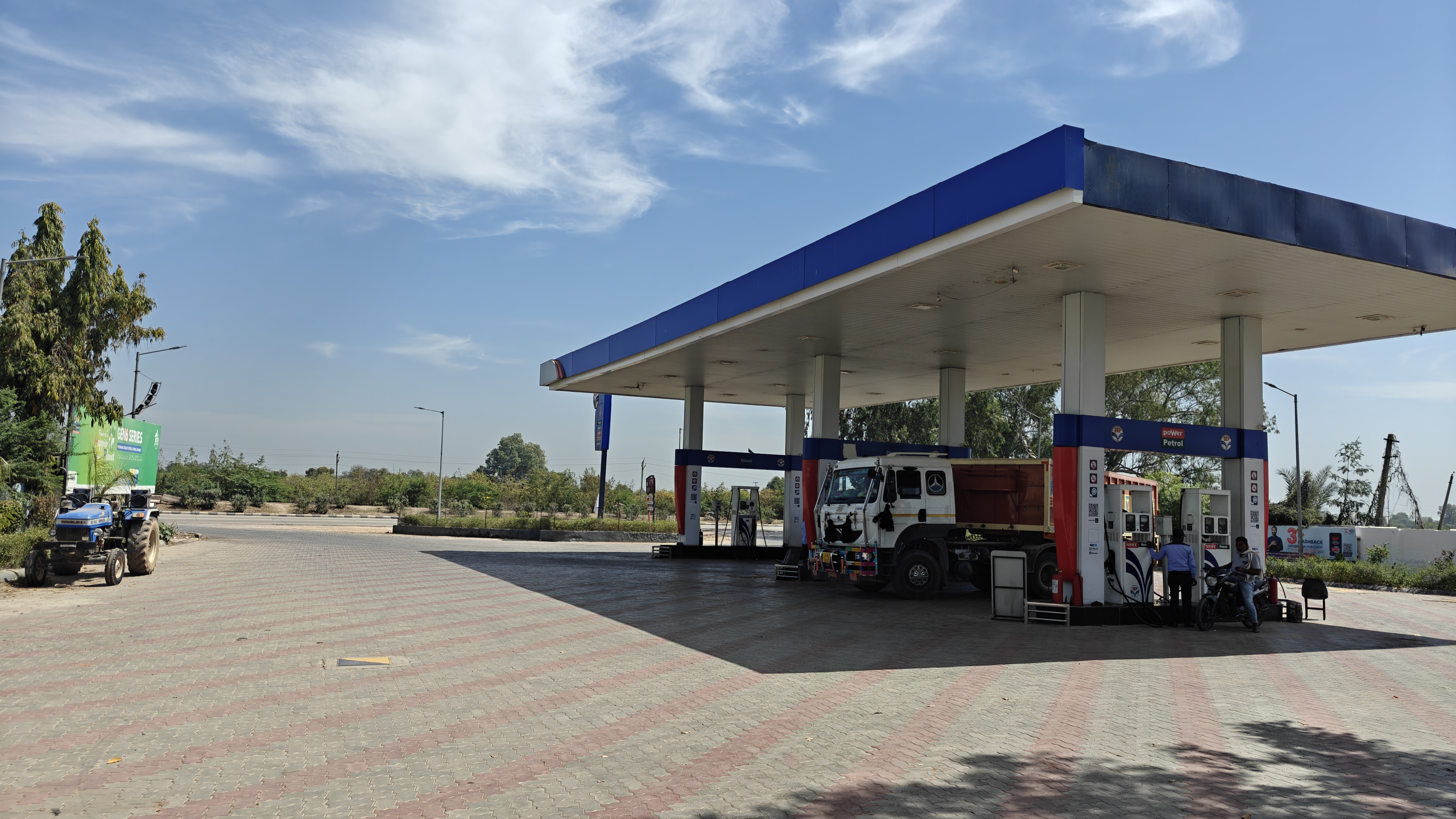 Hindustan Petroleum Corporation Limited - Ramganj, Bundi