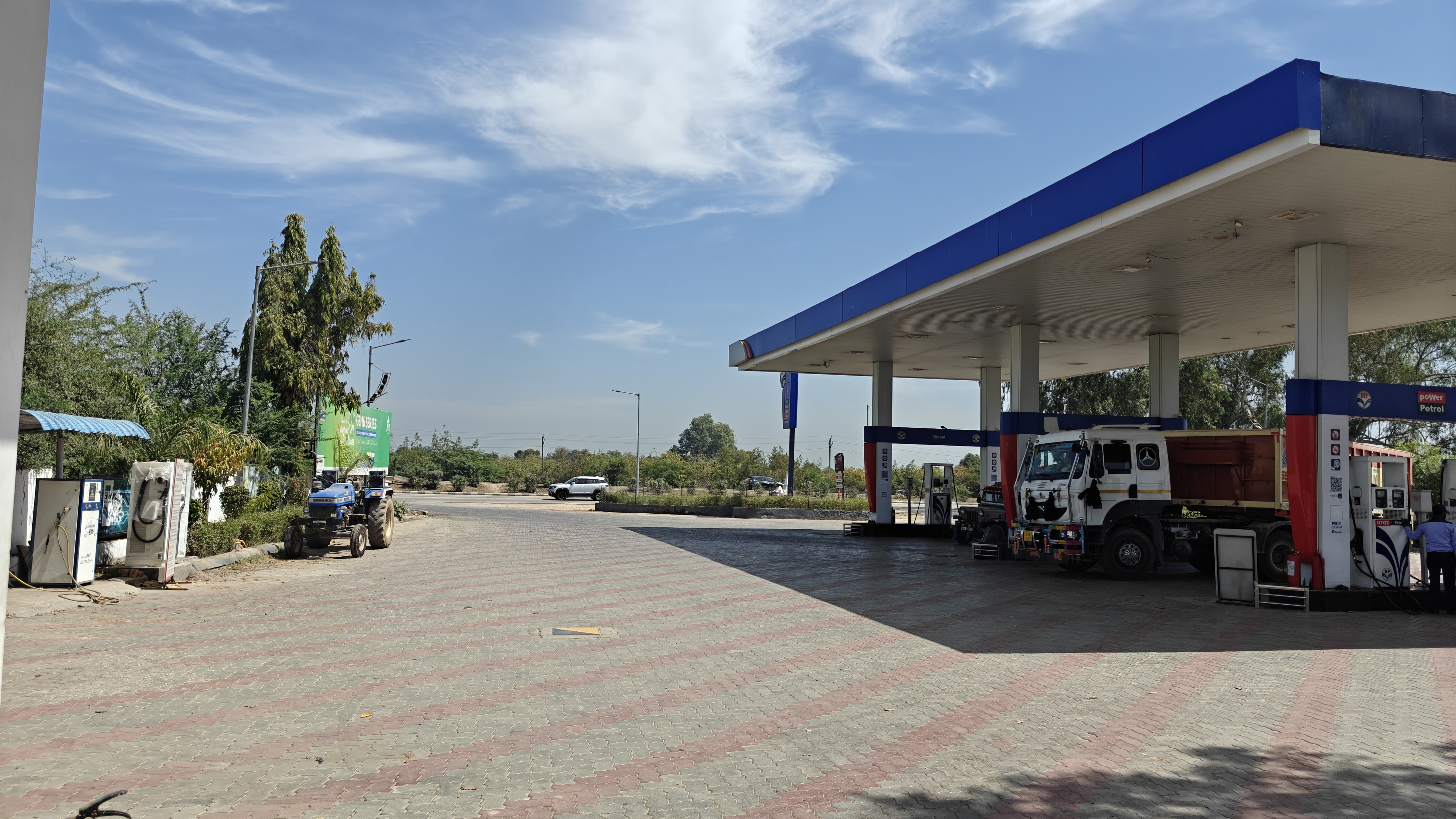 Hindustan Petroleum Corporation Limited - Ramganj, Bundi