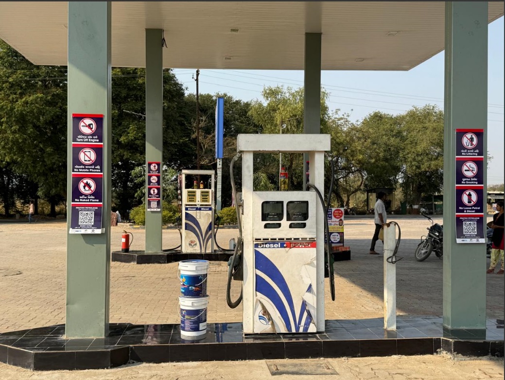 Hindustan Petroleum Corporation Limited - Bodeli, Vadodara
