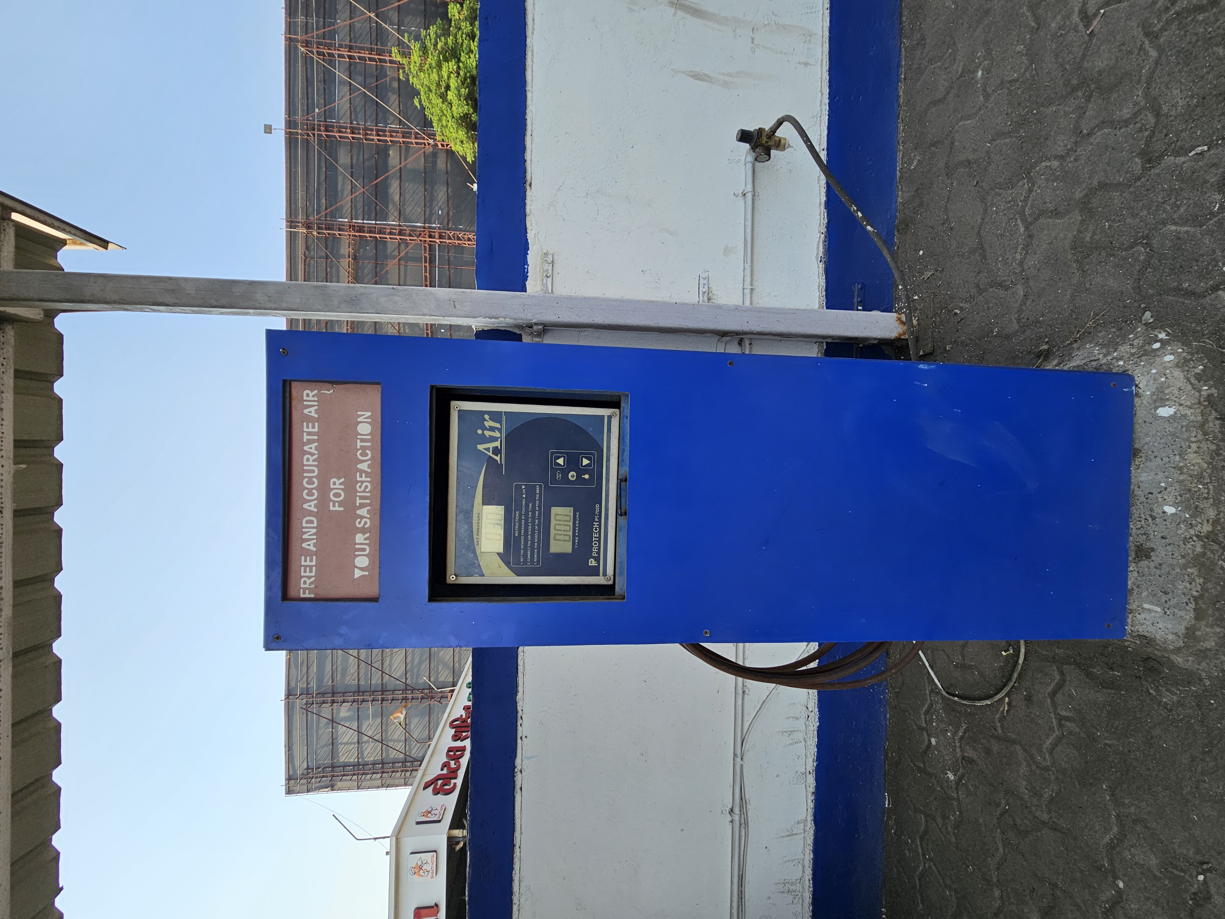 Hindustan Petroleum Corporation Limited - Navi Pardi, Surat