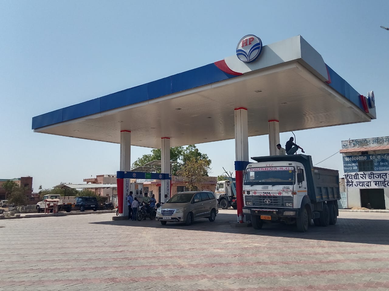 Hindustan Petroleum Corporation Limited - Dhundhara, Jodhpur