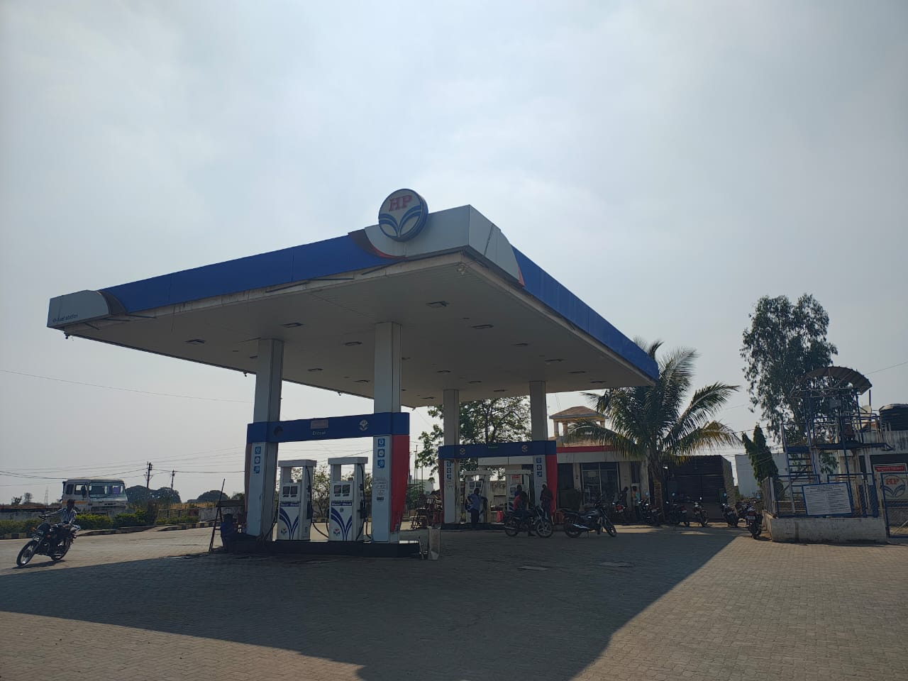 Hindustan Petroleum Corporation Limited - Rajur, Ahmednagar