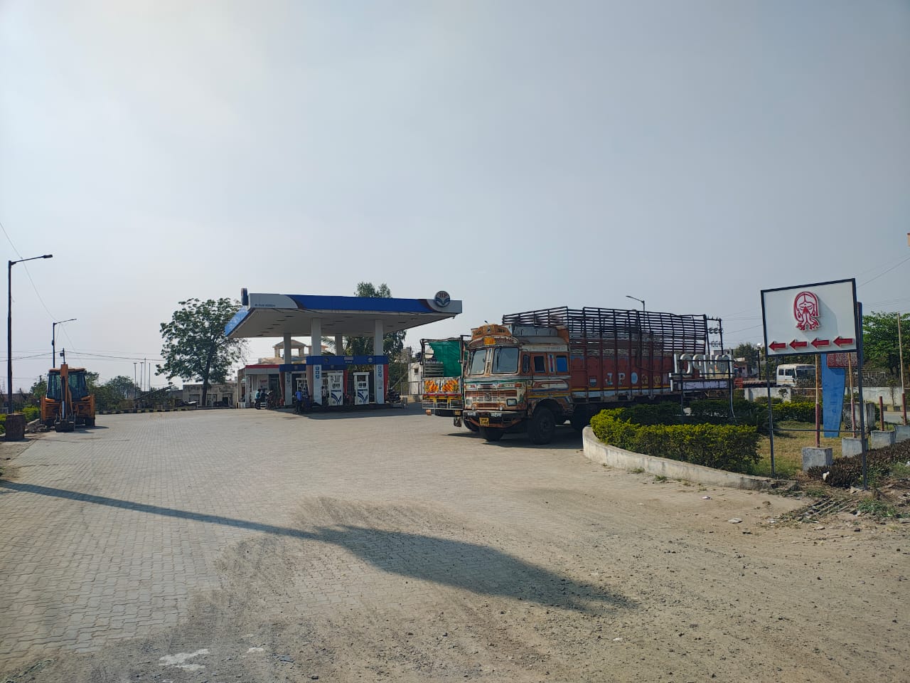 Hindustan Petroleum Corporation Limited - Rajur, Ahmednagar