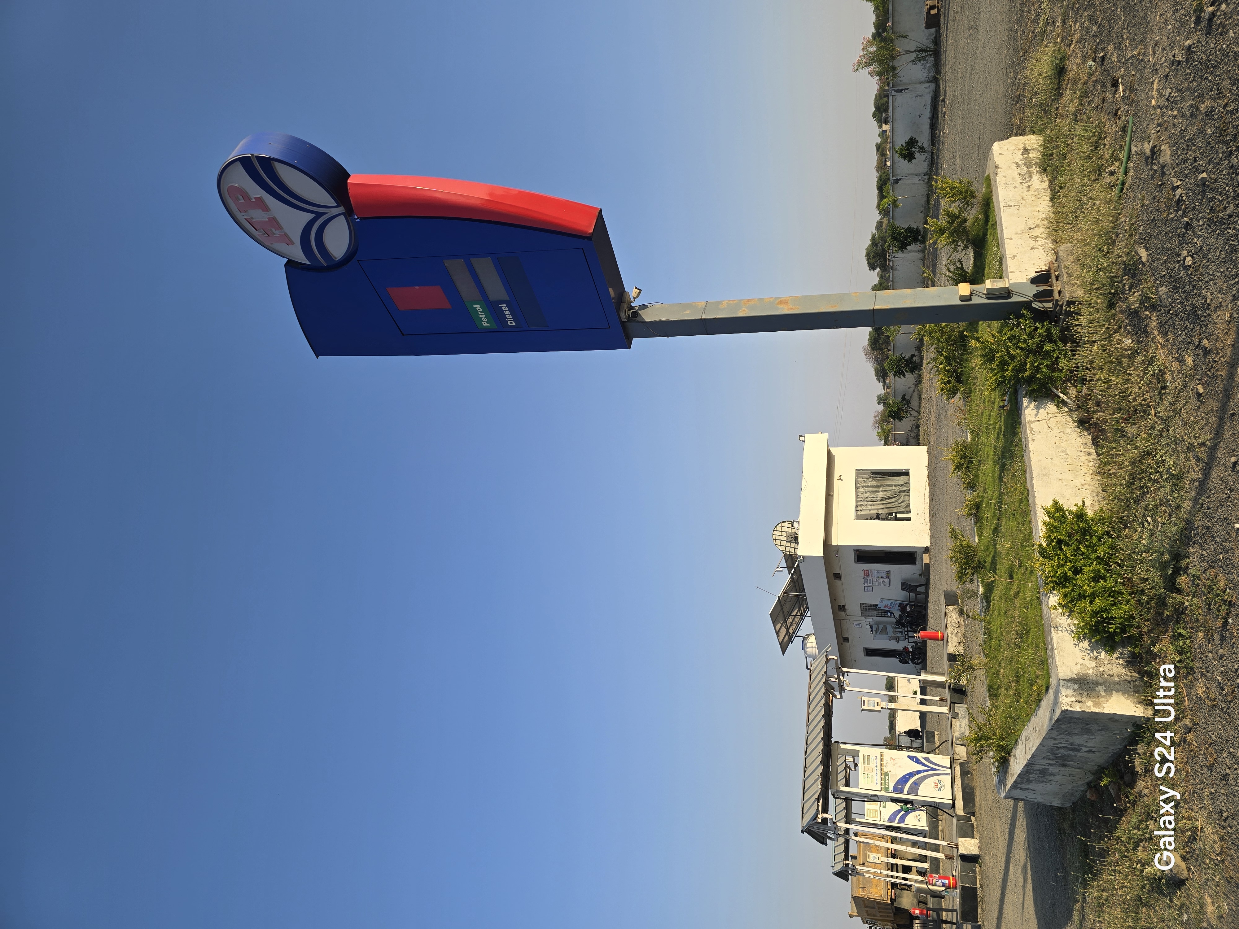 Hindustan Petroleum Corporation Limited - Kanakhedi Harbans, Ujjain