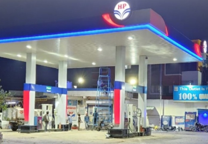 Hindustan Petroleum Corporation Limited - Ujjain Kanipura Road, Ujjain