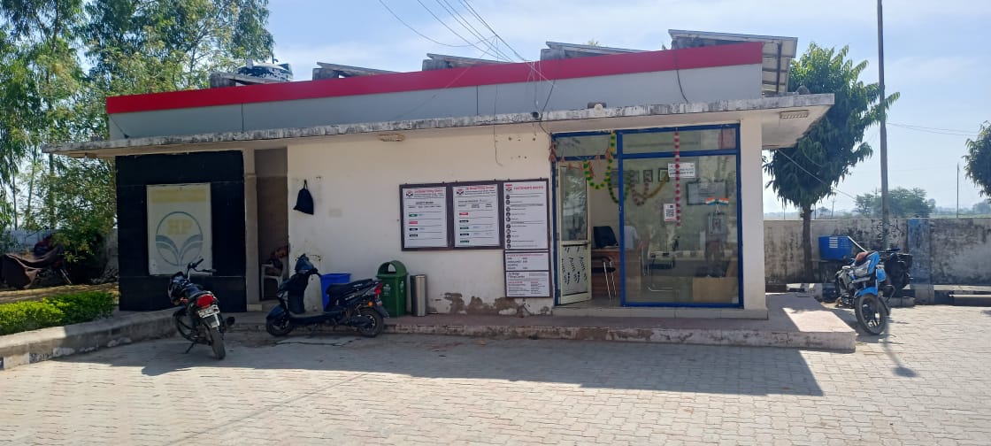 Hindustan Petroleum Corporation Limited - Chhapra, Bhind