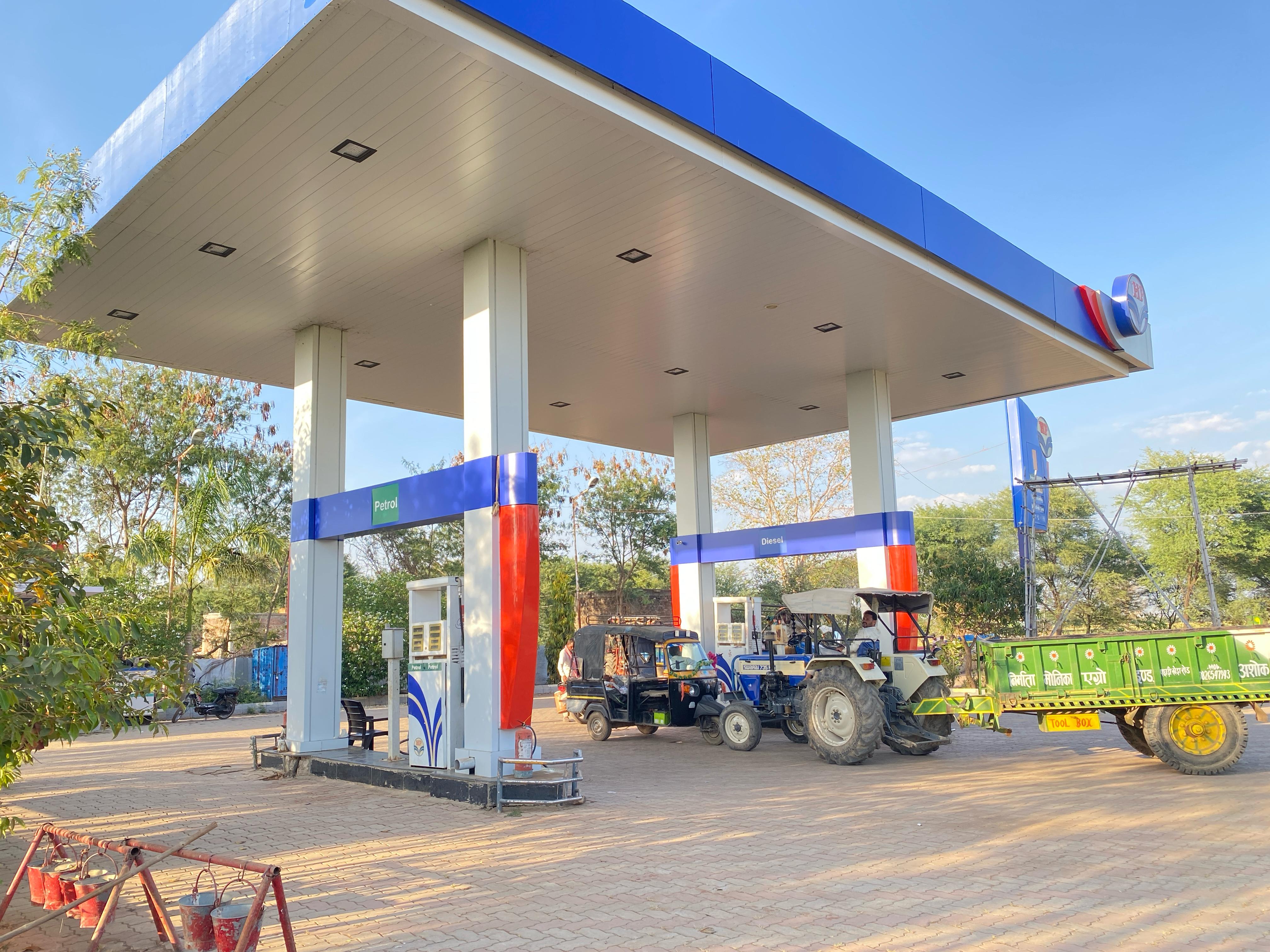 Hindustan Petroleum Corporation Limited - Pachawali, Shivpuri