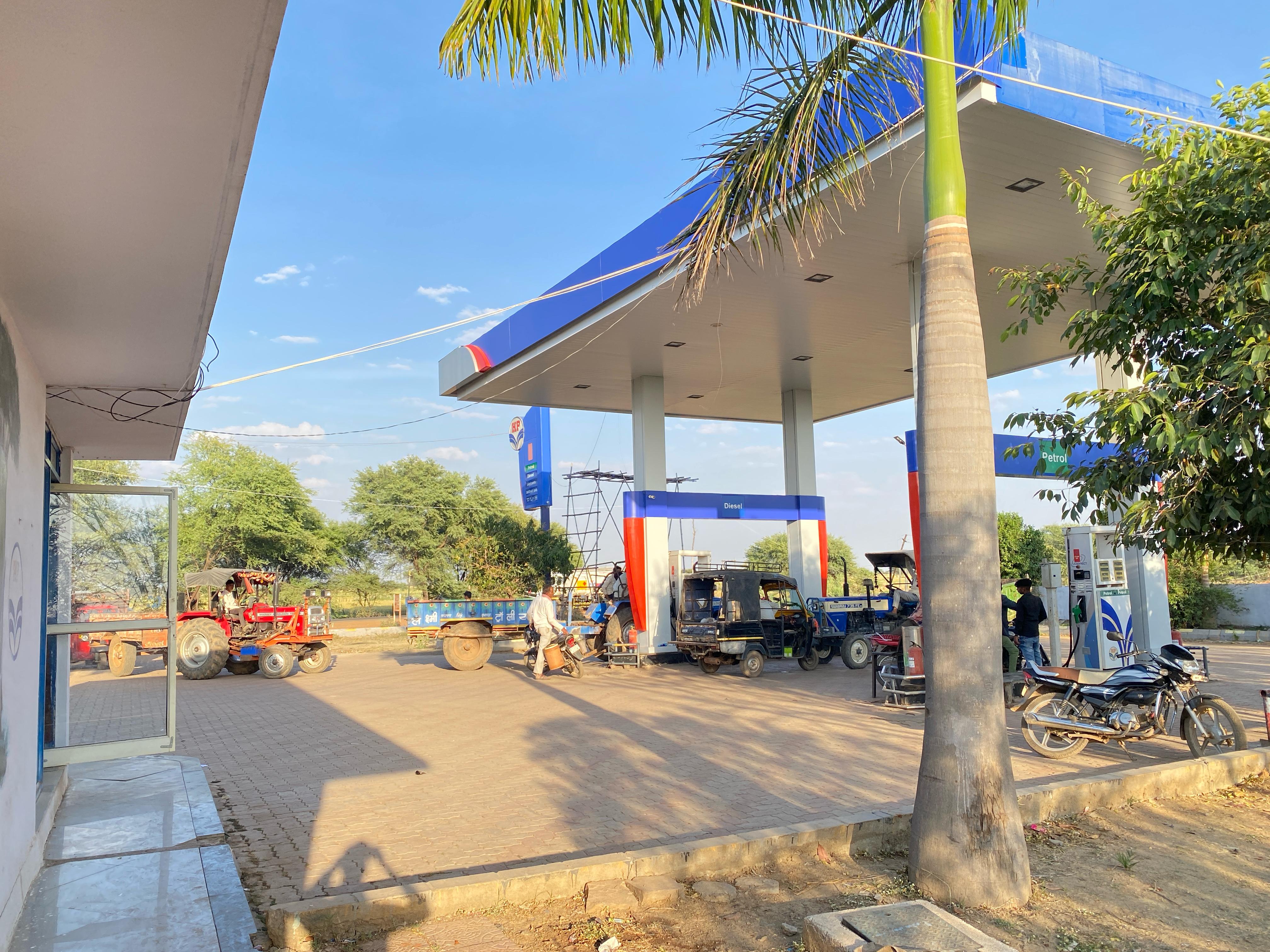Hindustan Petroleum Corporation Limited - Pachawali, Shivpuri