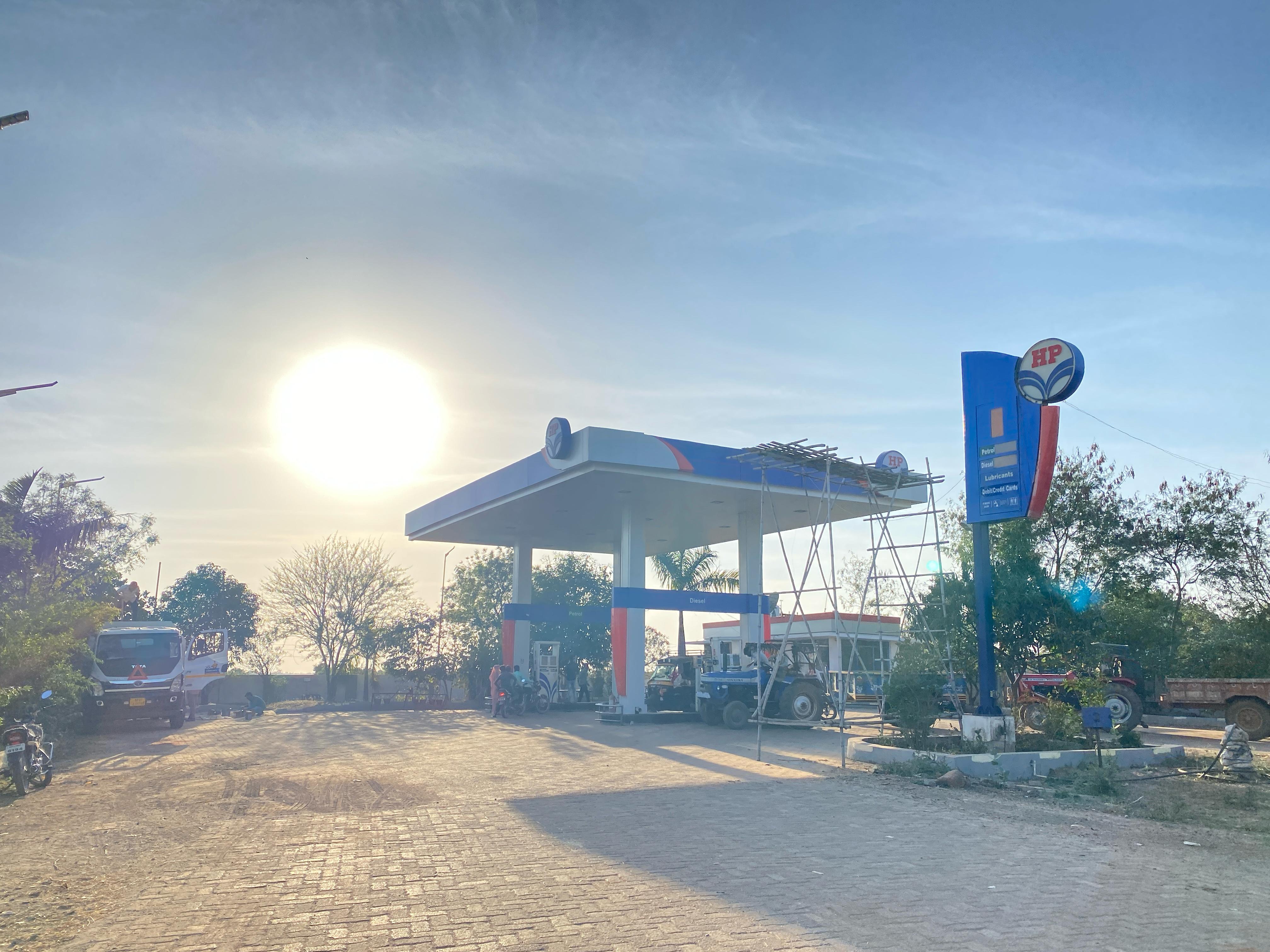 Hindustan Petroleum Corporation Limited - Pachawali, Shivpuri