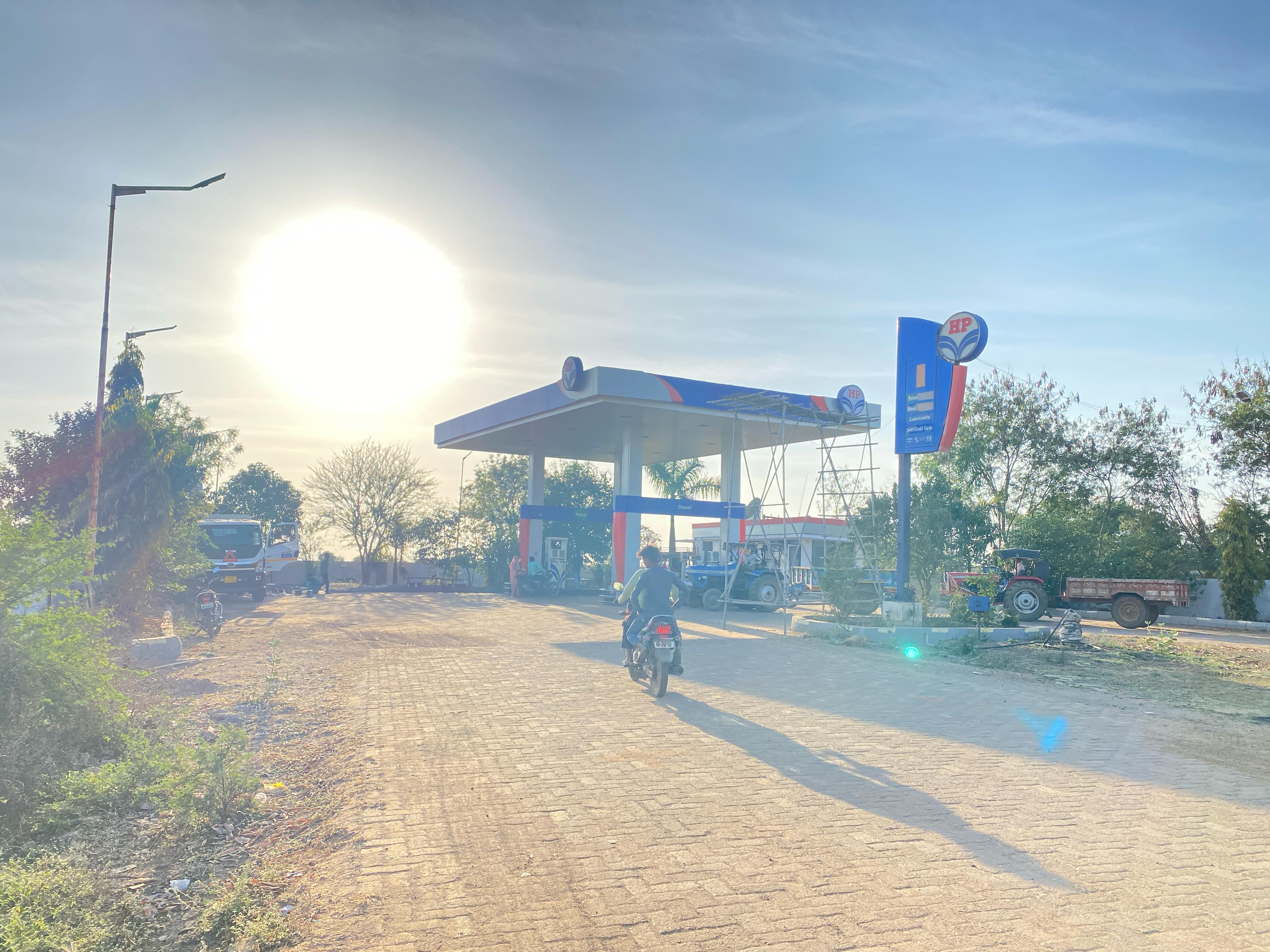 Hindustan Petroleum Corporation Limited - Pachawali, Shivpuri