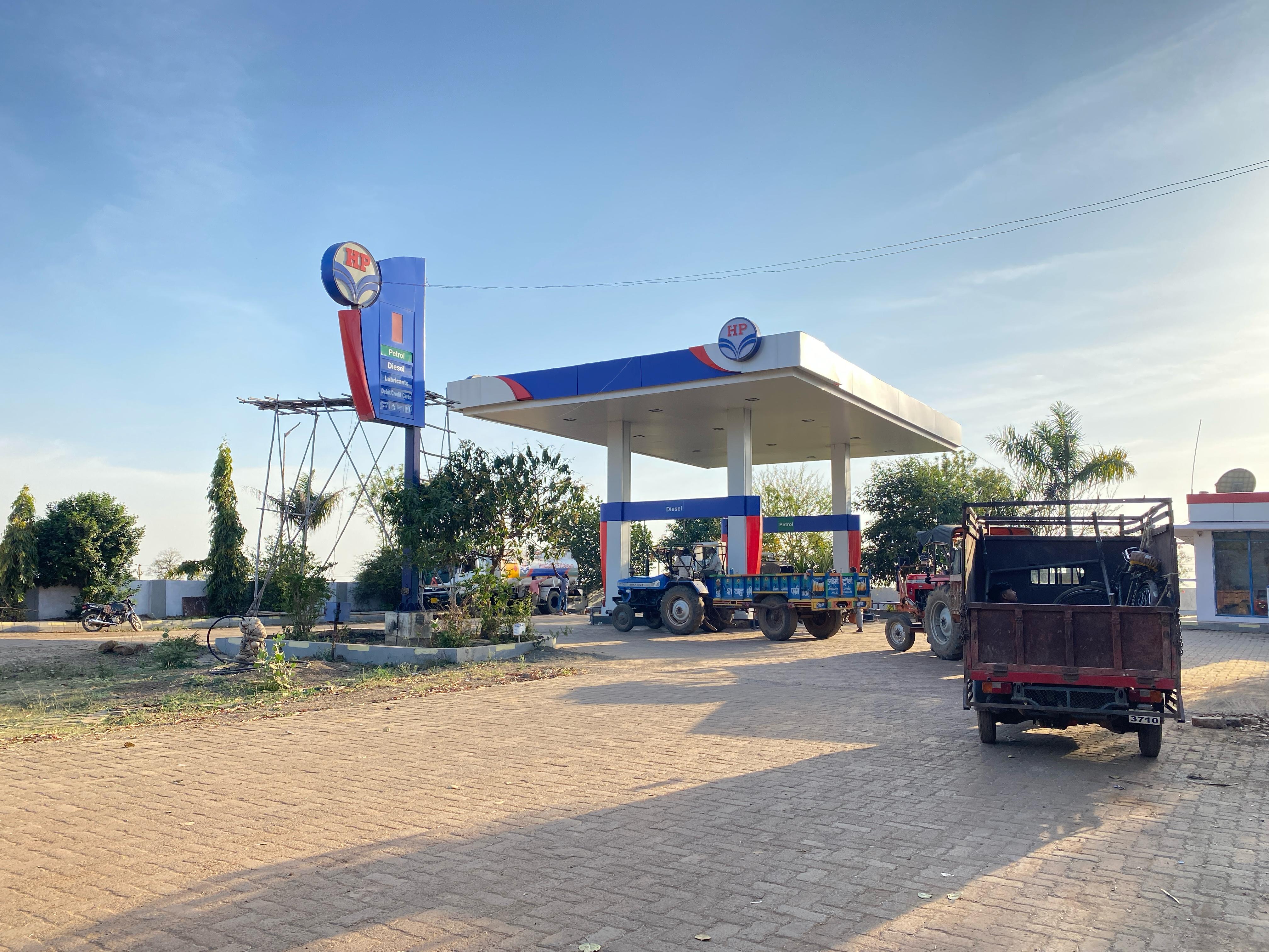 Hindustan Petroleum Corporation Limited - Pachawali, Shivpuri