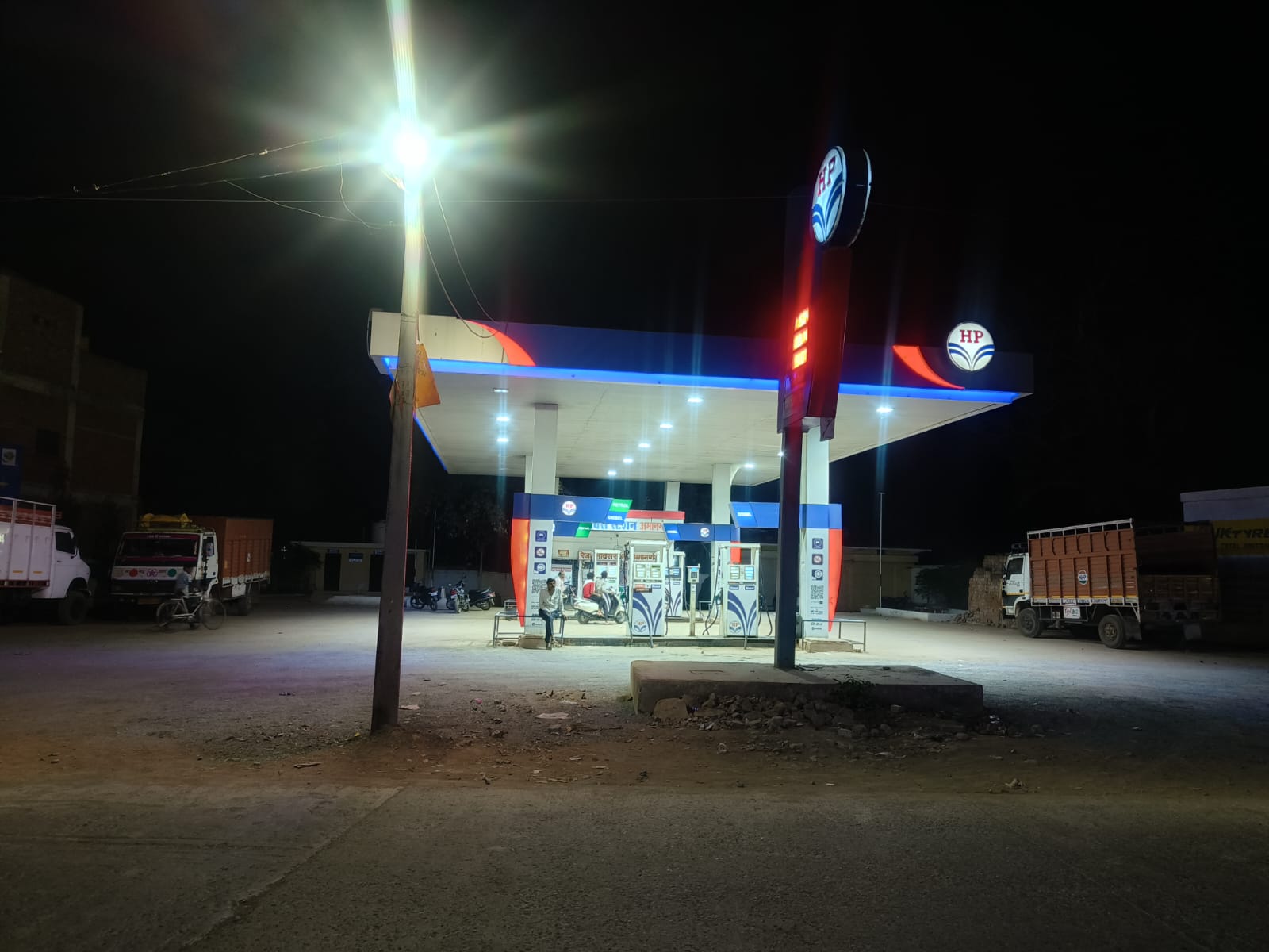 Hindustan Petroleum Corporation Limited - Amanganj, Panna
