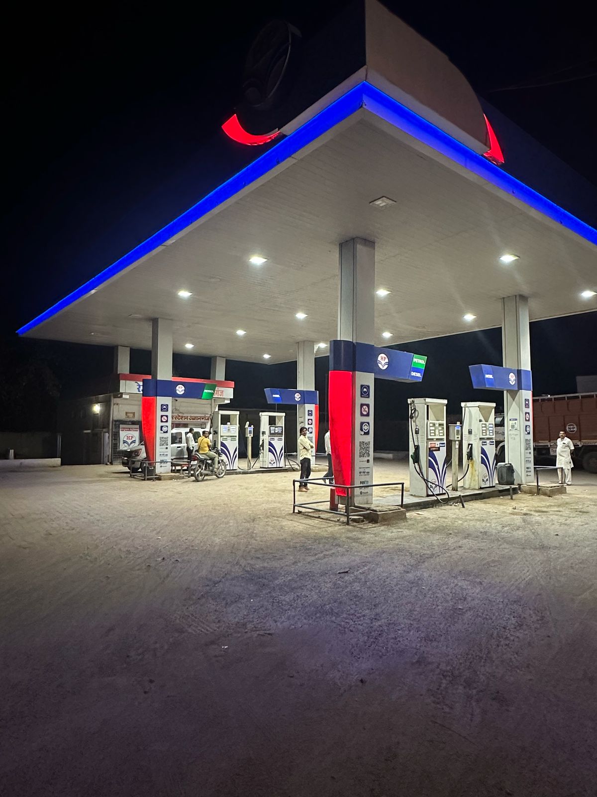 Hindustan Petroleum Corporation Limited - Amanganj, Panna