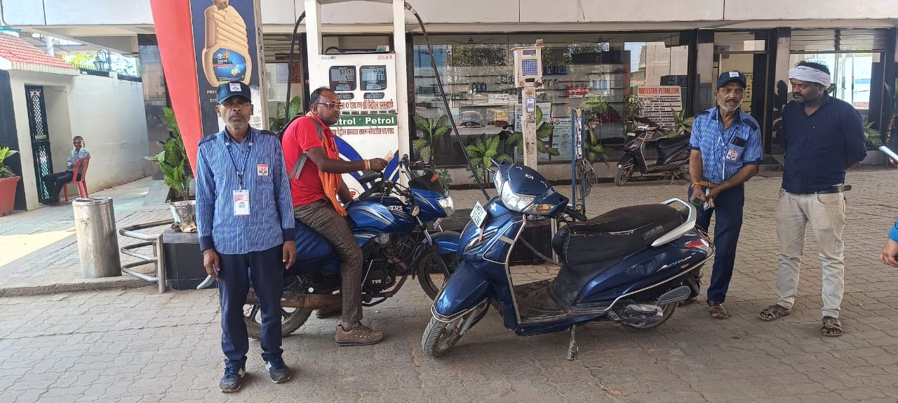 Hindustan Petroleum Corporation Limited - Nadipar, Katni