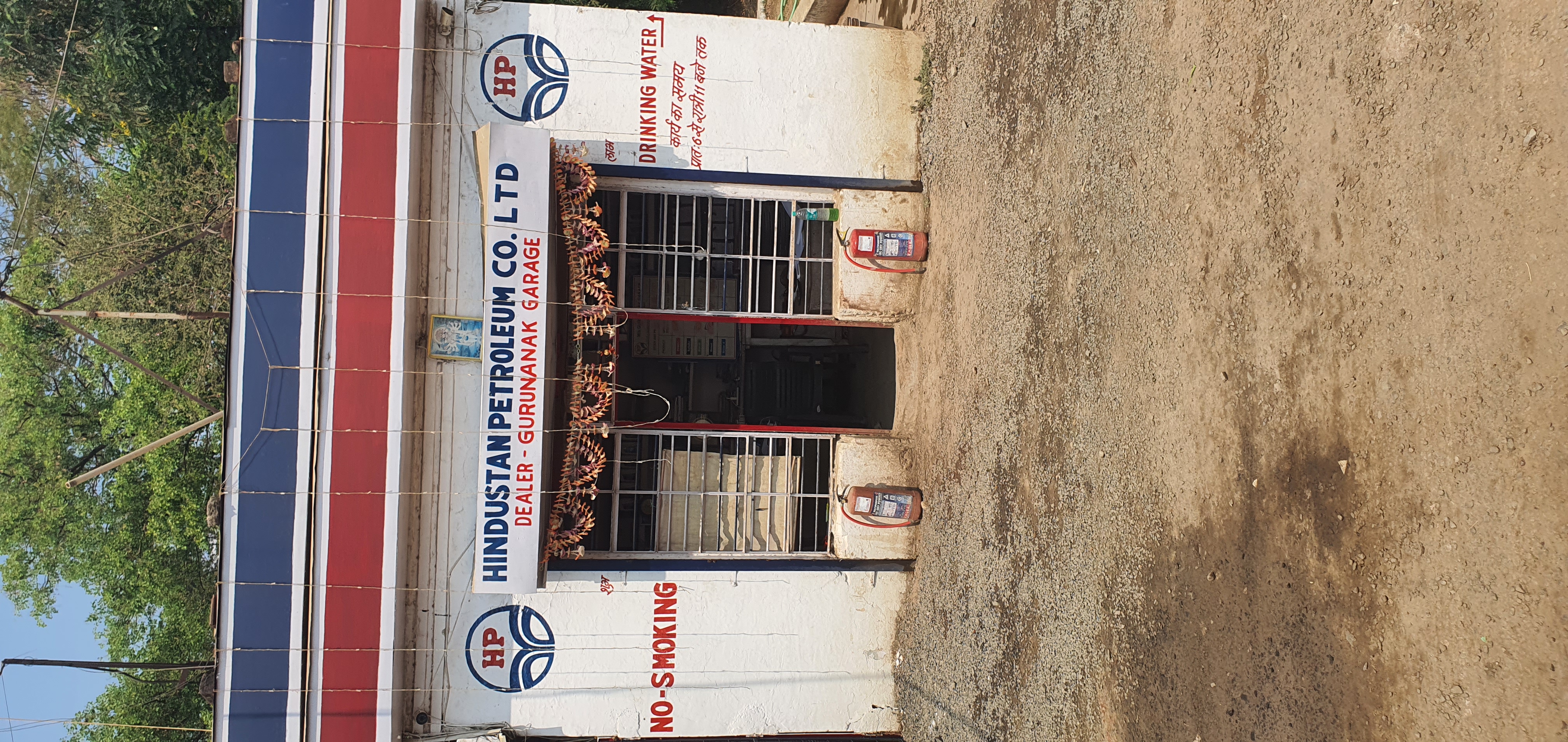 Hindustan Petroleum Corporation Limited - Kosmi, Balaghat