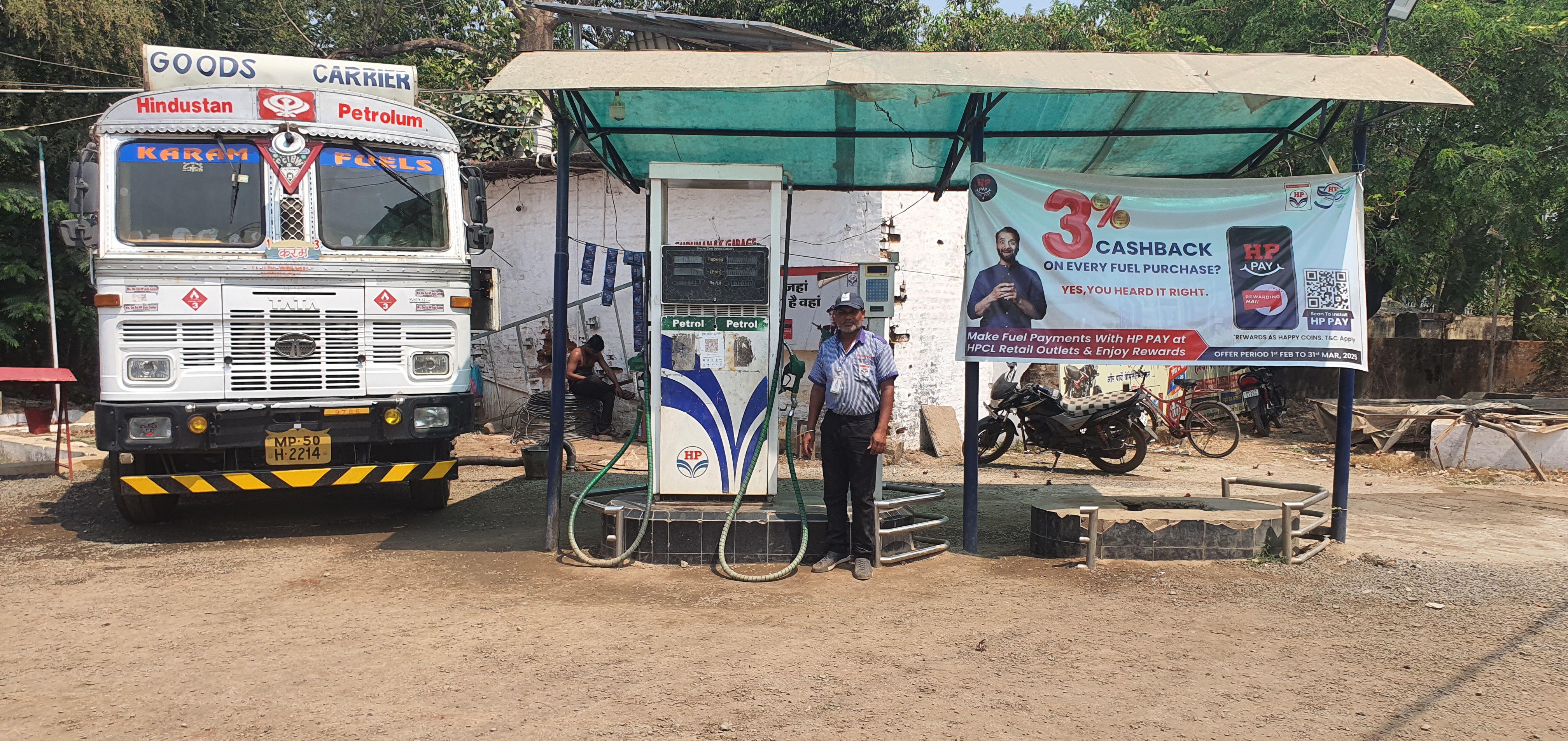 Hindustan Petroleum Corporation Limited - Kosmi, Balaghat