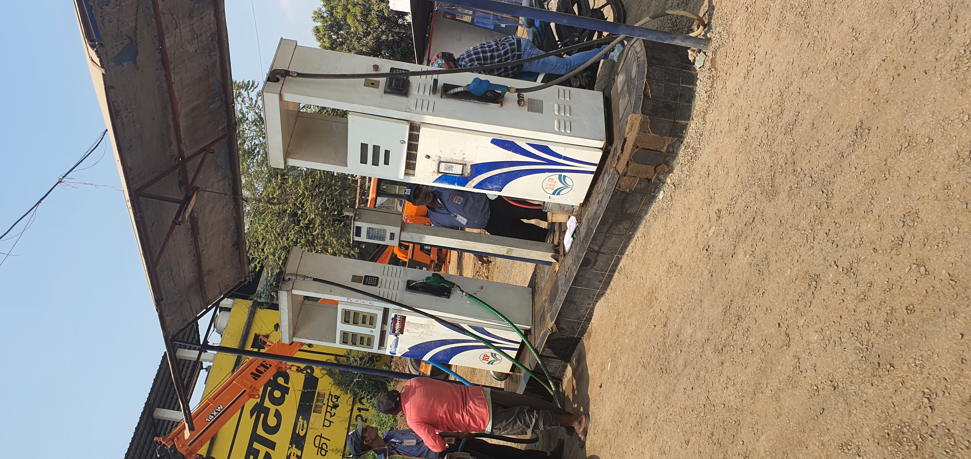 Hindustan Petroleum Corporation Limited - Kosmi, Balaghat