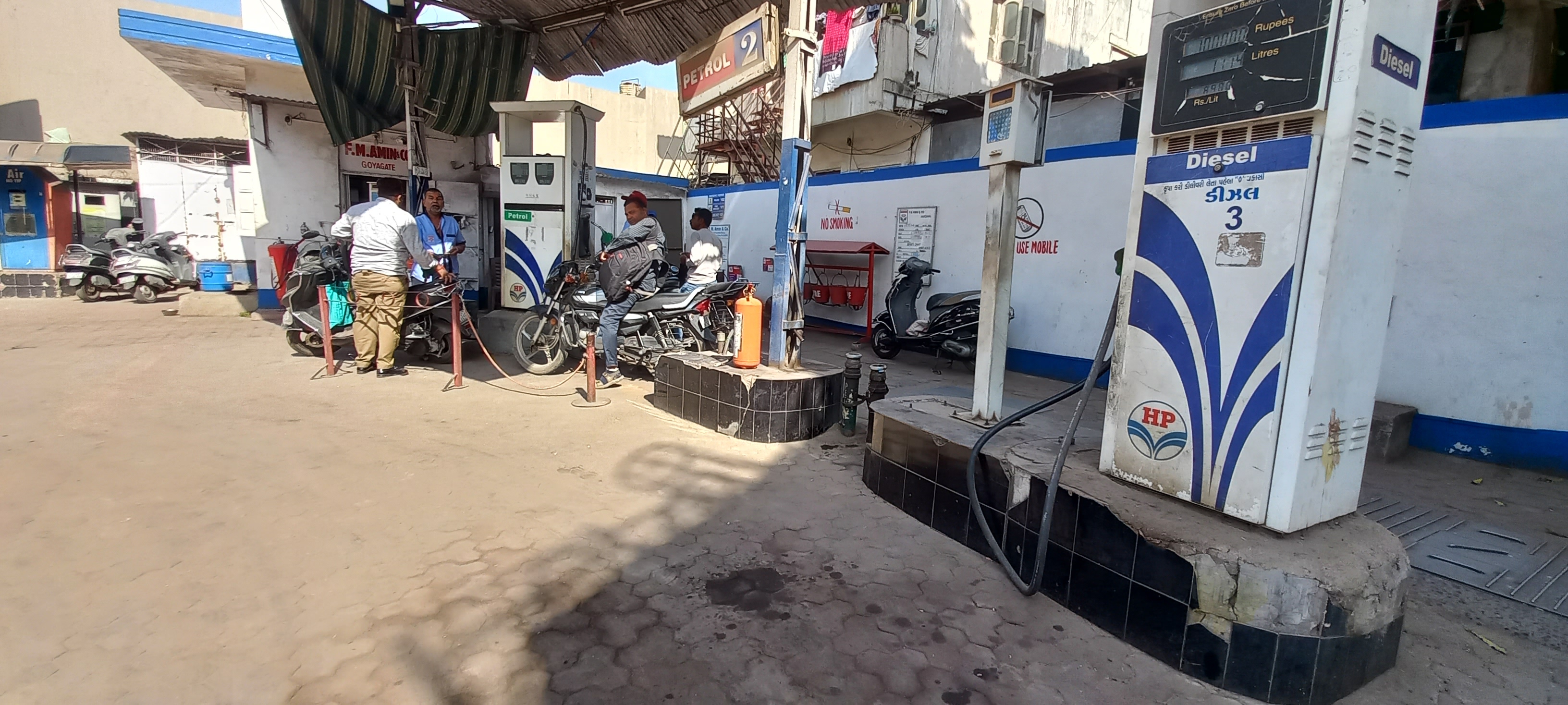 Hindustan Petroleum Corporation Limited - Baranpura, Vadodara