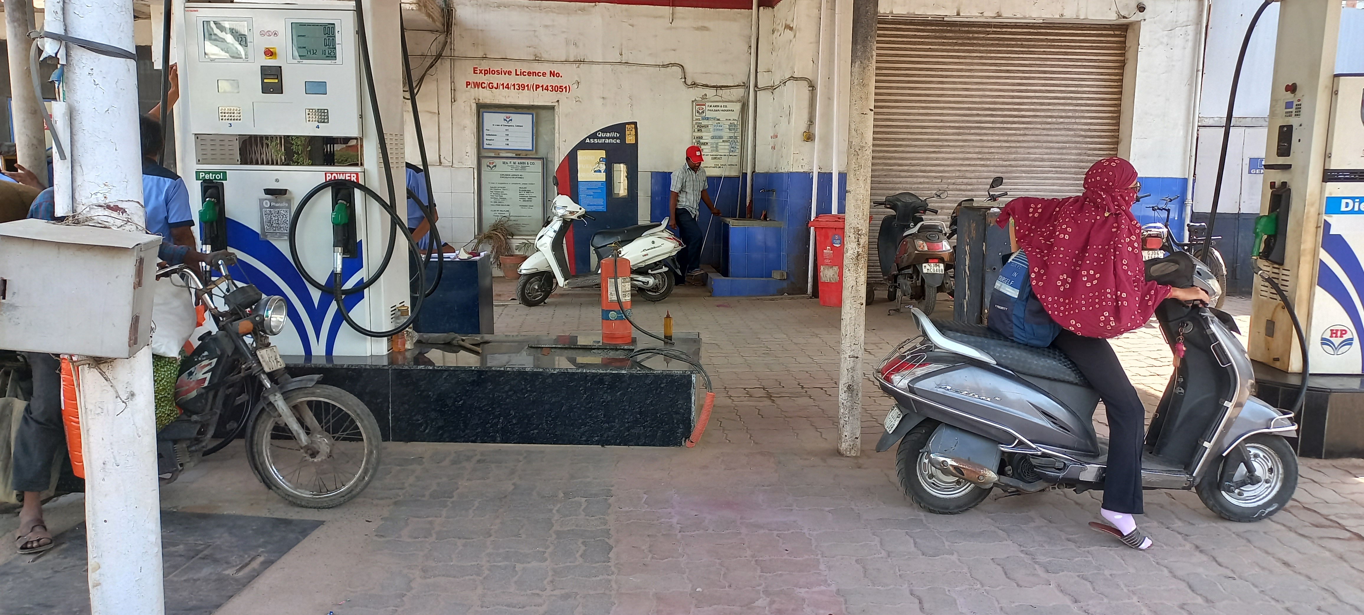 Hindustan Petroleum Corporation Limited - Anandpura, Vadodara