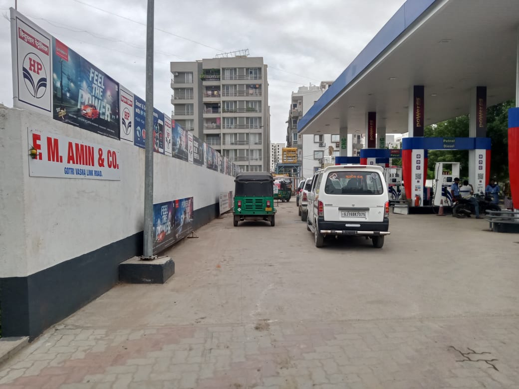 Hindustan Petroleum Corporation Limited - Saiyed Vasna Road, Vadodara