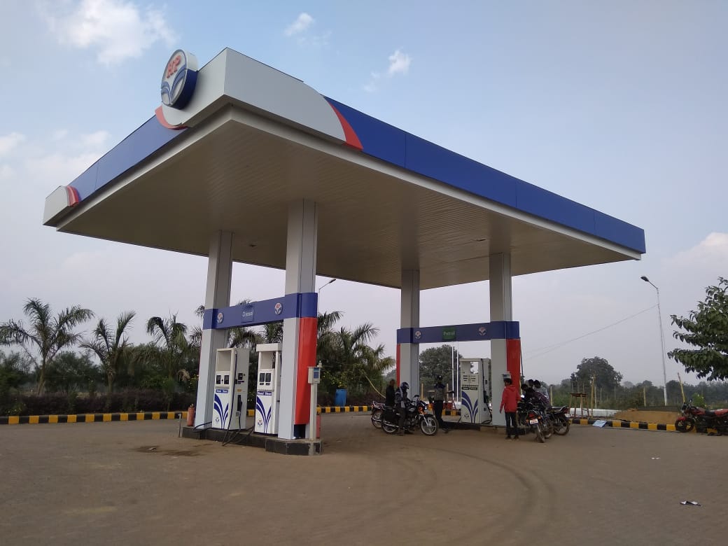 Hindustan Petroleum Corporation Limited - Kishanpatan, Katni