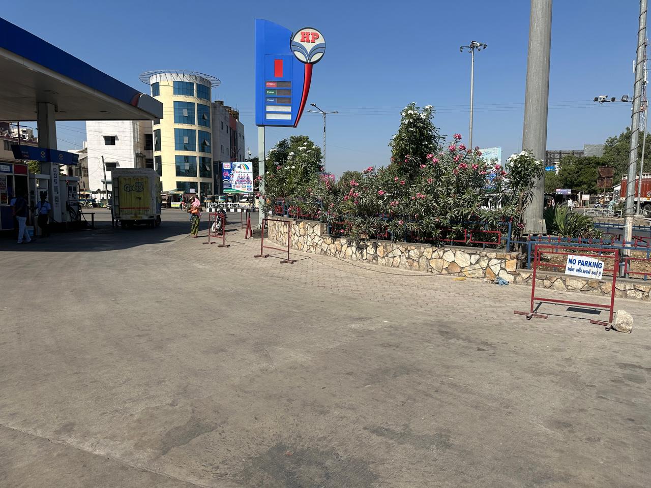 Hindustan Petroleum Corporation Limited - Chhota Udepur, Vadodara