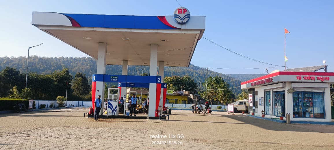 Hindustan Petroleum Corporation Limited - Mohgaon, Mandla