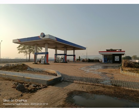 Hindustan Petroleum Corporation Limited - Semuaar, Sidhi