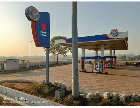 Hindustan Petroleum Corporation Limited - Semuaar, Sidhi
