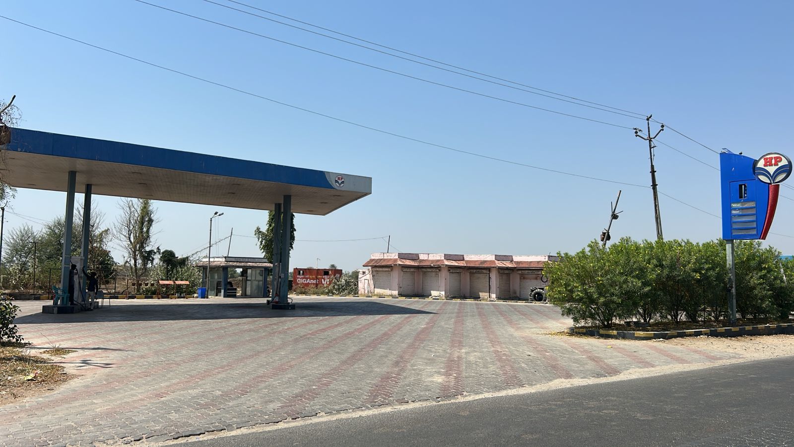 Hindustan Petroleum Corporation Limited - Jagmer, Sabarkantha