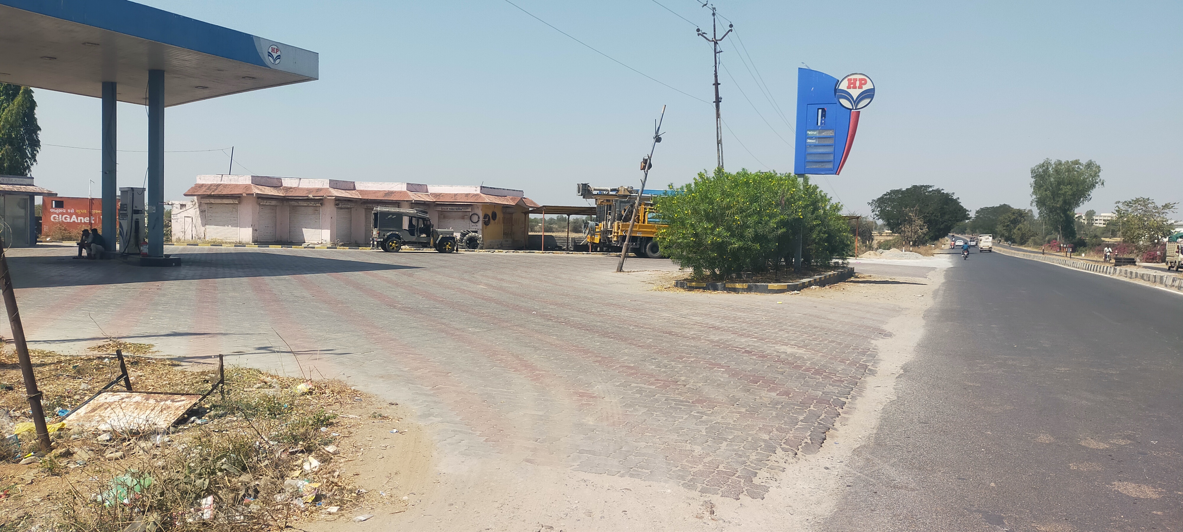 Hindustan Petroleum Corporation Limited - Jagmer, Sabarkantha