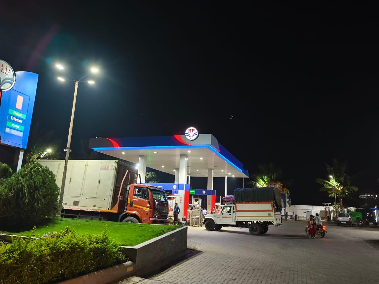 Hindustan Petroleum Corporation Limited - Shrigonda, Ahmednagar