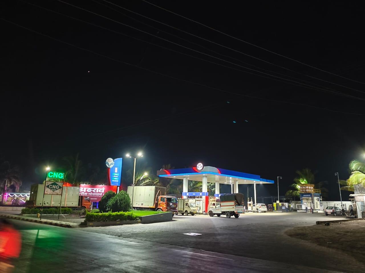 Hindustan Petroleum Corporation Limited - Shrigonda, Ahmednagar