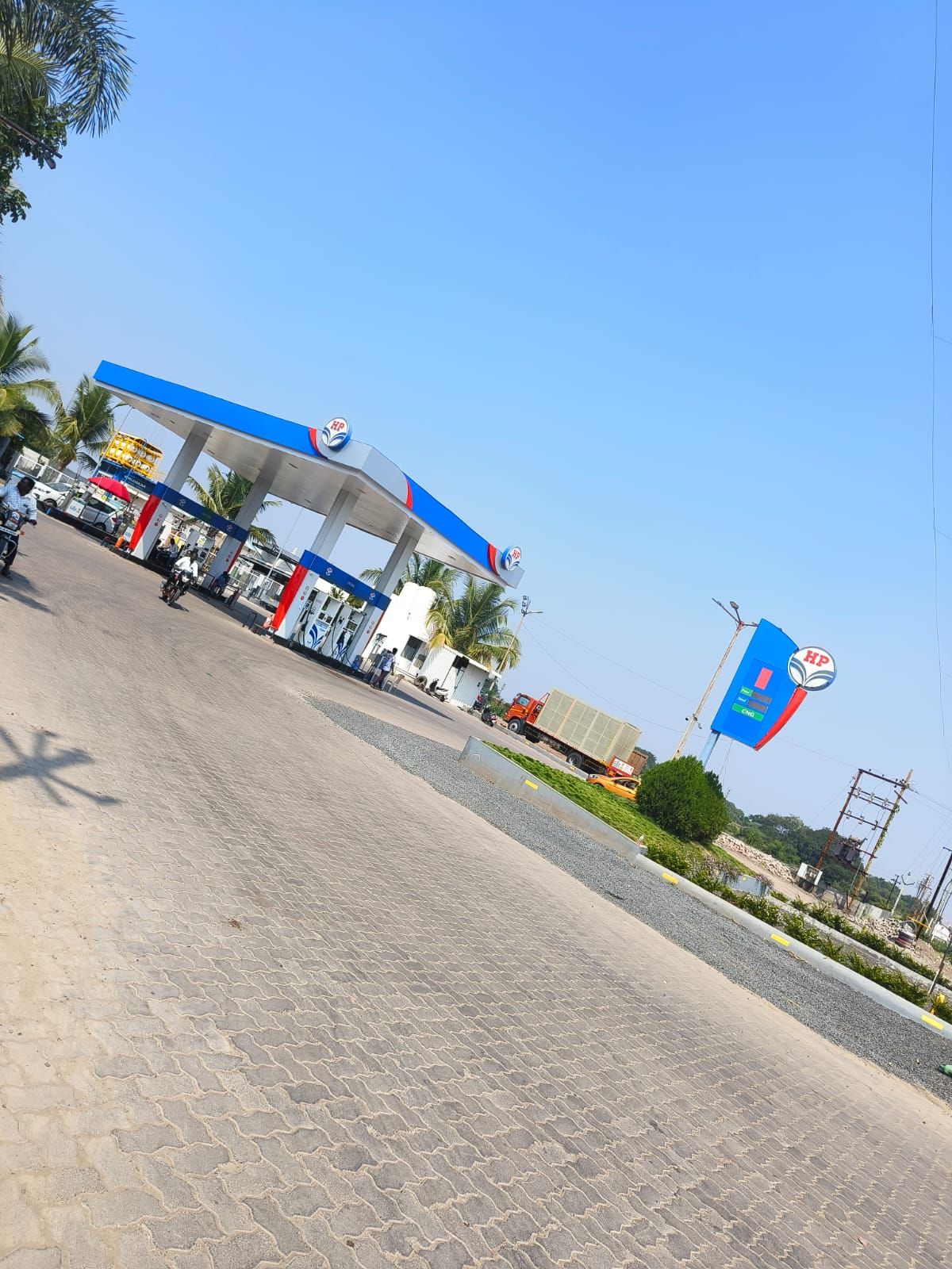 Hindustan Petroleum Corporation Limited - Shrigonda, Ahmednagar