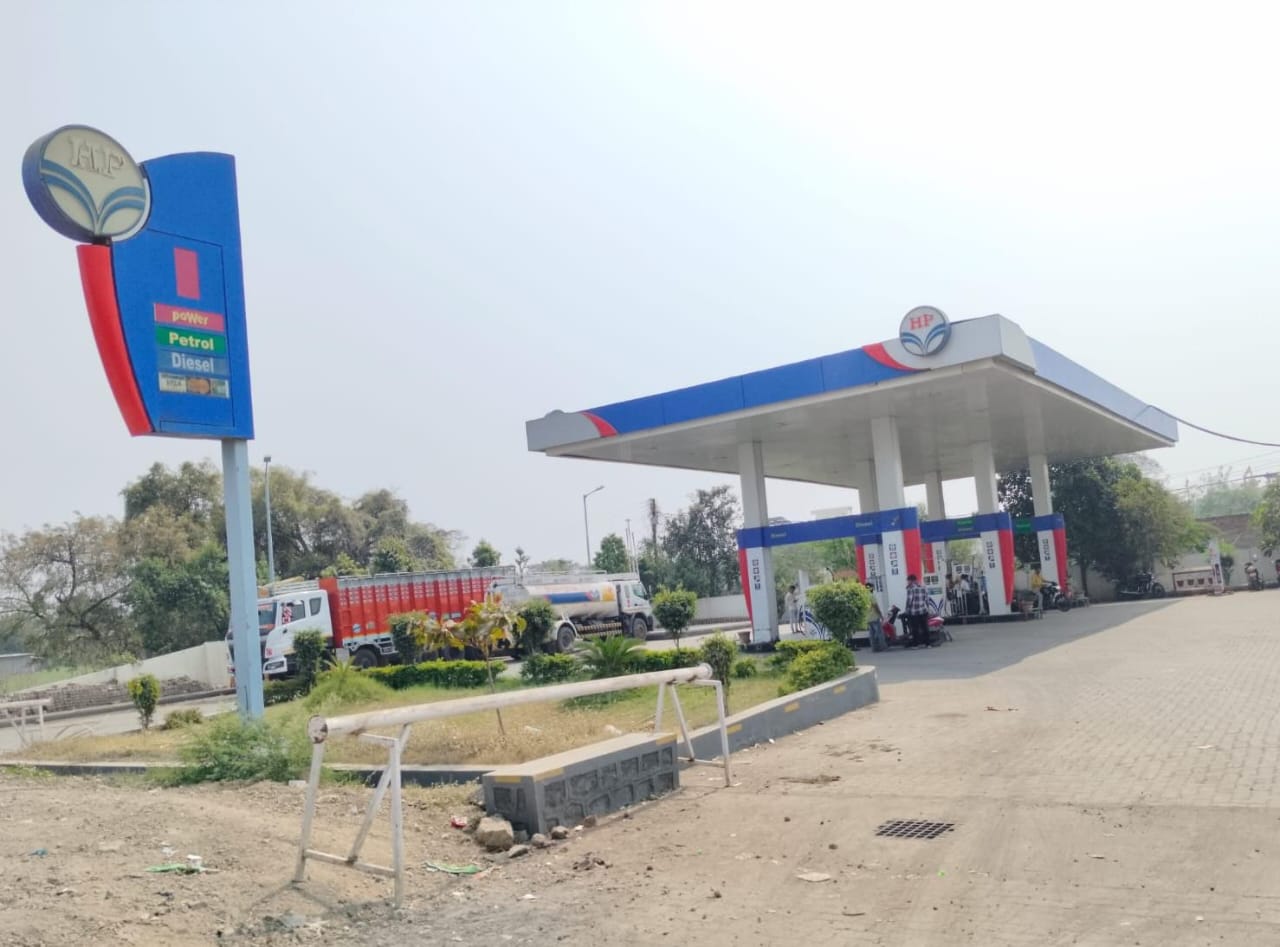 Hindustan Petroleum Corporation Limited - Jalna Aurangabad Road, Jalna