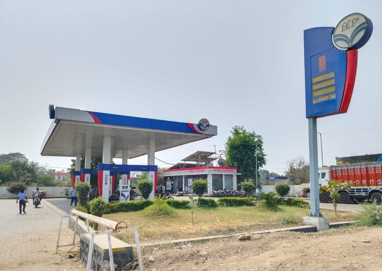 Hindustan Petroleum Corporation Limited - Jalna Aurangabad Road, Jalna