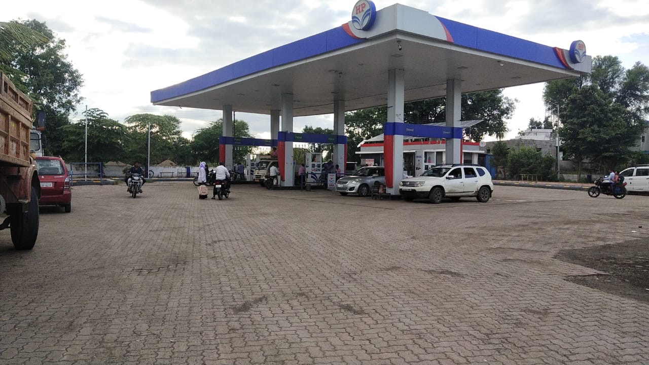 Hindustan Petroleum Corporation Limited - Pathardi, Ahmednagar