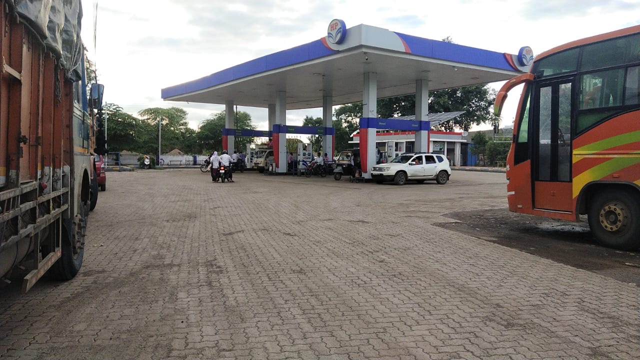 Hindustan Petroleum Corporation Limited - Pathardi, Ahmednagar