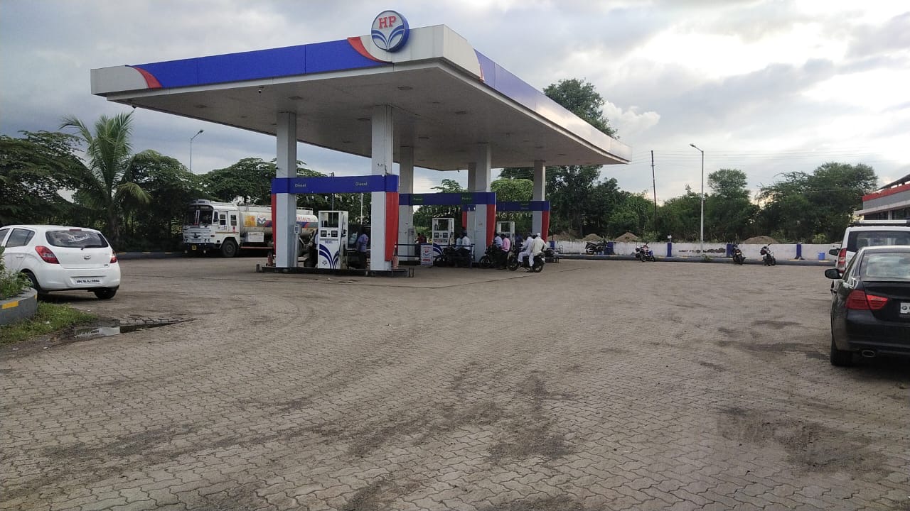 Hindustan Petroleum Corporation Limited - Pathardi, Ahmednagar