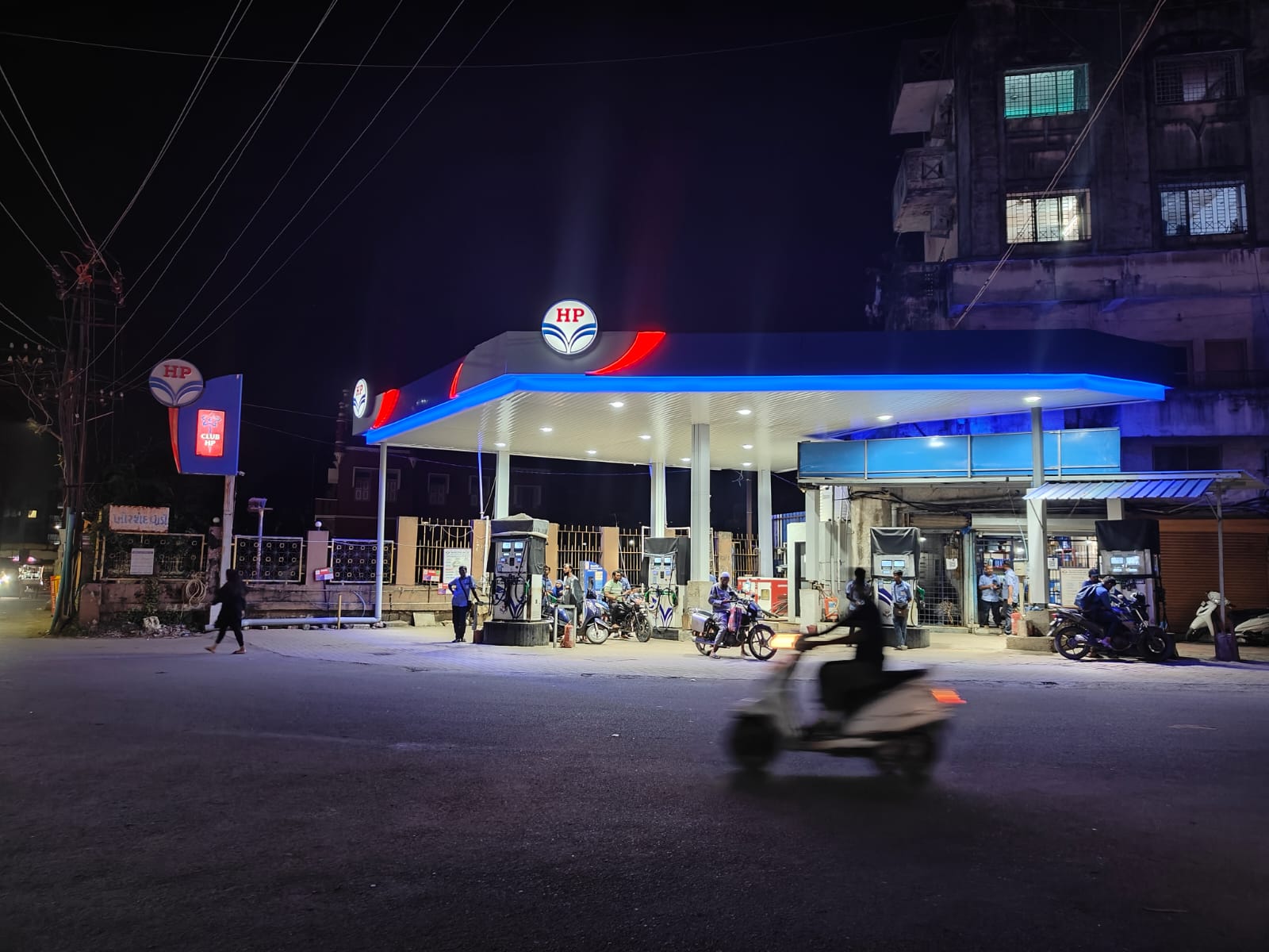Hindustan Petroleum Corporation Limited - Khurshedwadi, Navsari