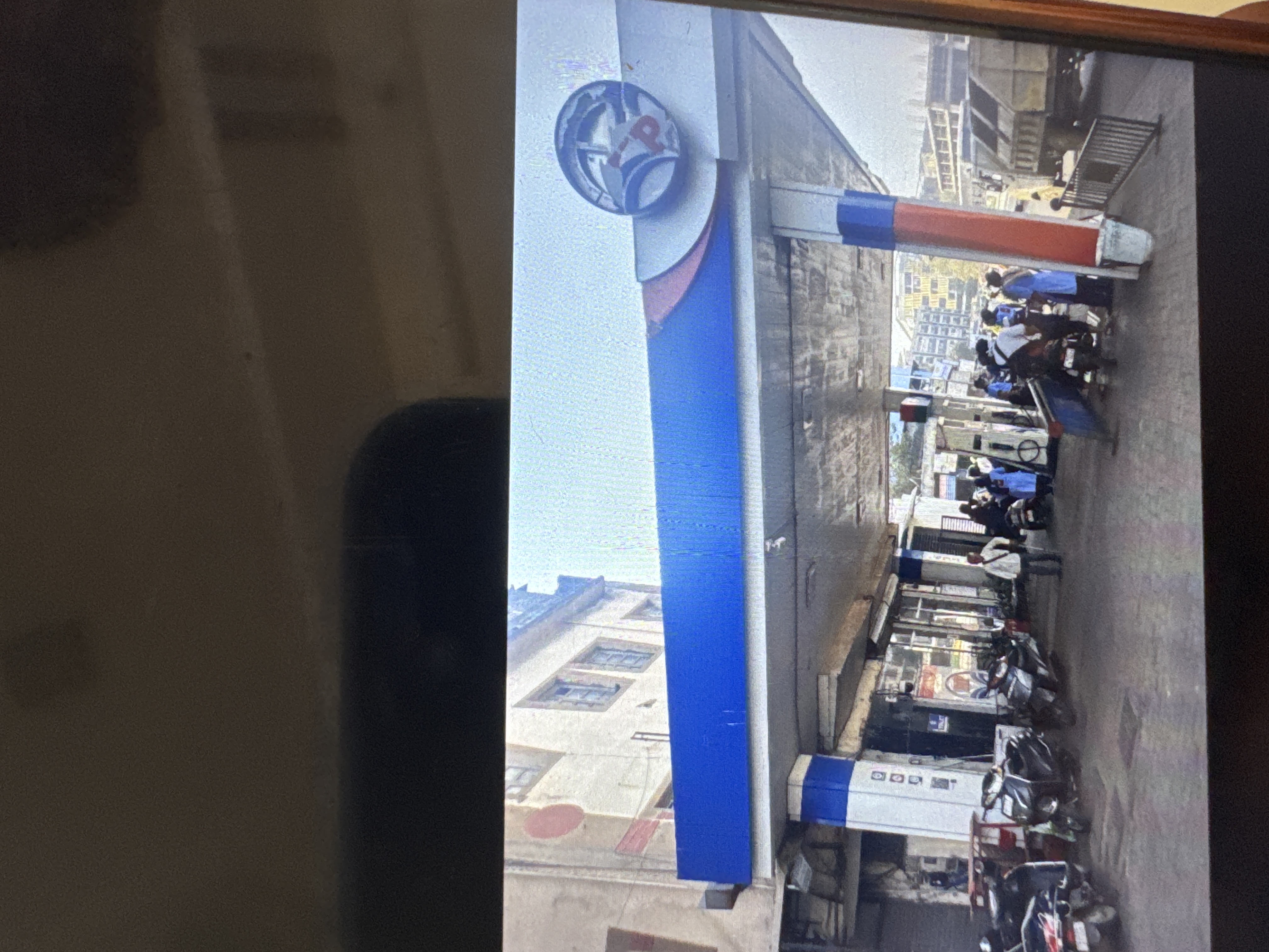 Hindustan Petroleum Corporation Limited - Jamalpur ST Road, Ahmedabad